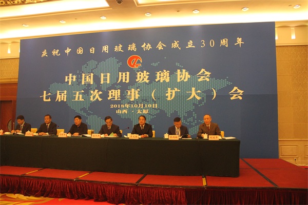 [Good News] Hongda Glass won the title of 